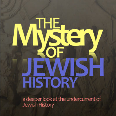 Front cover for The Mystery of Jewish History
