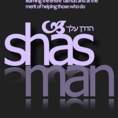 Shas Man book cover