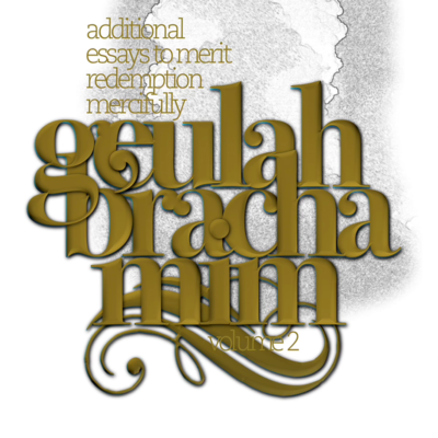 Geulah b’Rachamim Program, Volume 2 by Rabbi Pinchas Winston book cover