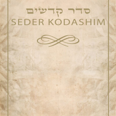 Seder Kodashim