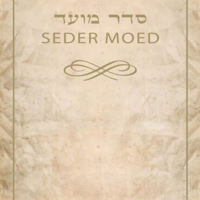 Seder Moed