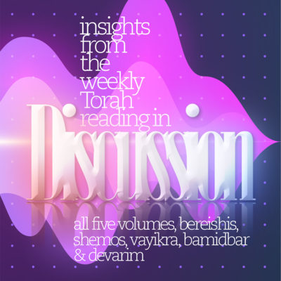 Front Cover - In Discussion Collection - By Pinchas Winston
