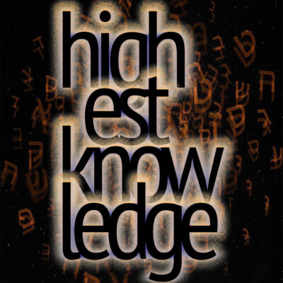 Highest Knowledge Ever - Front Cover - By Rabbi Pinchas Winston.jpg